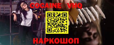 экстази Кунгур