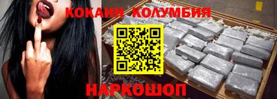 каннабис Кумертау