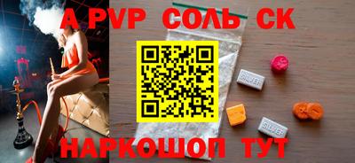 каннабис Кумертау