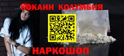экстази Кунгур
