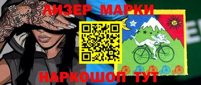 экстази Кунгур