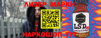 мдпв Кулебаки