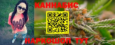 экстази Кунгур