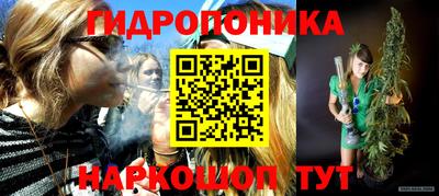 каннабис Кумертау