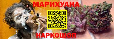 экстази Кунгур