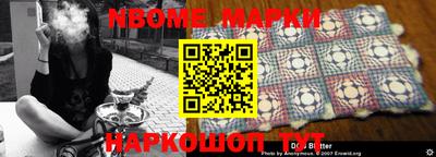 мдпв Кулебаки