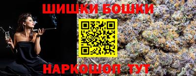экстази Кунгур