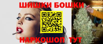 каннабис Кумертау
