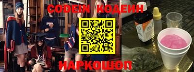 каннабис Кумертау