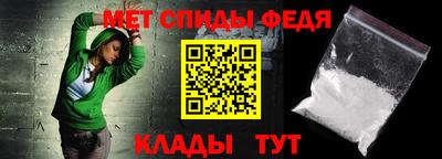 экстази Кунгур