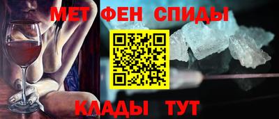 экстази Кунгур