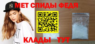 экстази Кунгур