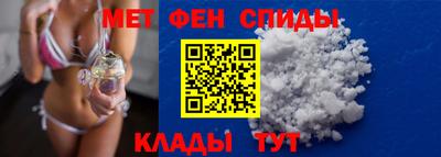 каннабис Кумертау