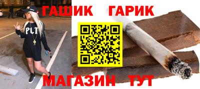 экстази Кунгур