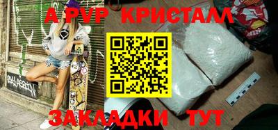 экстази Кунгур