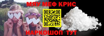 каннабис Кумертау