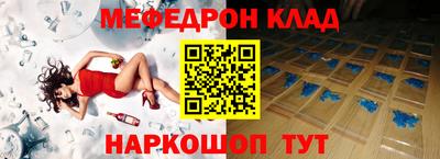 каннабис Кумертау