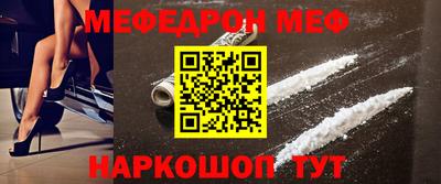 экстази Кунгур