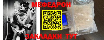 экстази Кунгур